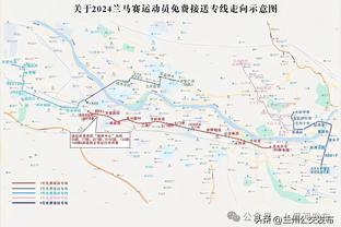 爱游戏综合体育在线登录截图2