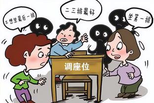 王上源：亚洲球队的差距在缩小 出线的命运掌握在自己手中