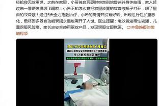 这水平如何？网友拍到赵维伦双手运球练习 各种节奏变化很丝滑